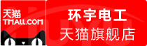 ⭐异常就退款
陌陌高抗封号
靠谱渠道哪里买